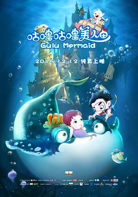 吴越钱王 封面图