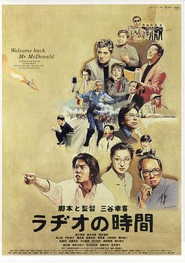 断亲后我拿着三亿头奖杀疯了 封面图