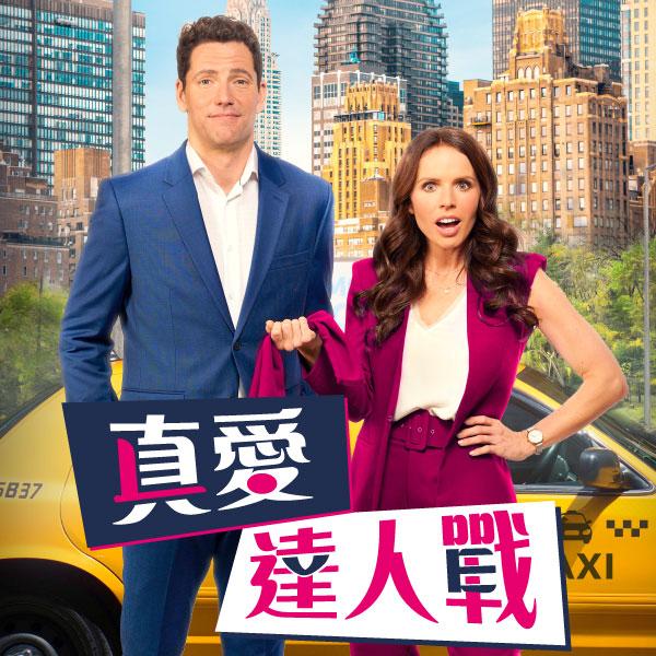 哥布林杀手第二季 封面图