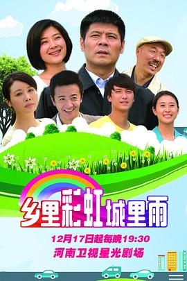 永怀梦想：西蒙·佩雷斯的人生与馈赠 封面图