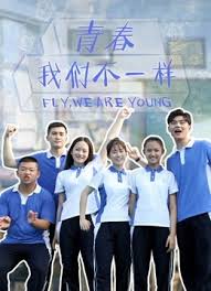 戏王之王1952 封面图