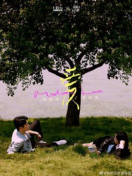 元帅之死 封面图